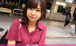 200GANA-1565 マジ軟派、初撮。 976 (小暮MissAV-🔞未来)