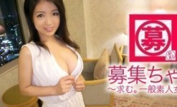 261ARA-323 MissAV-18新品！【超SSS級】20歳MissAV-18新品！【性格良すぎ】あずさちゃん参上！映画館の受付をするMissAV-18新品！【嵐を呼ぶ清純美少女】