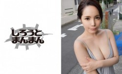 345SIMM-314 キレイ好きな人妻に中出し直後にお掃除フェラをしてもらいましたww.
