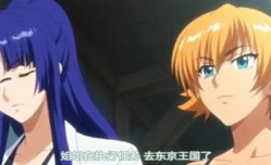 [ZIZ]対魔忍アサギ3＃01叶わぬ愿い_v2。