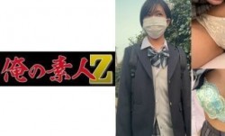 230ORECO-139 F139ちゃん (永野楓果)
