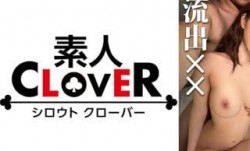 529STCV-230 MissAV-18新品！【盗撮】付き合い始めて2週間の初心カップルのSEXを盗撮。誰もが憧れるスレンダー巨乳かつパイパンという究極ボデ