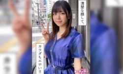 420HOI-231 琴(21) 素人ホイホイZ・素人・美少女・清楚・巨乳・顔射・ハメ撮り・酒好き・アパレル・女もOK・くびれ・ドキュメ