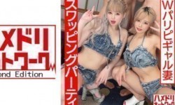 328HMDNC-559 MissAV-18新品！【マジキチお祭り騒ぎ】狂気のパリピギャル妻4P！！アル中ギャンギマリ潮吹きまくり中出ししまくりぶっ