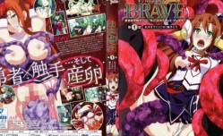 MissAV-18新品！【MissAV-🔞中文字幕】ィーナスラ-レイ 第𝕄𝕚𝕤𝕤𝔸𝕍-🔞官网1話 紅き月下にめく触手たち