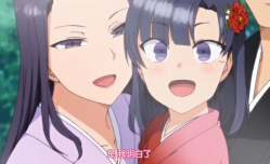 MissAV-🔞中文字幕催眠性指導第𝕄𝕚𝕤𝕤𝔸𝕍-🔞官网三集