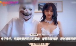 兔子先生，岛国暗黑界的抗日英雄，深耕岛国资源，原创暗黑视频