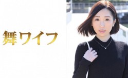 292MY305 新山明奈..