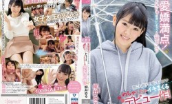 CAWD045愛嬌満点！ドキドキ勘違いしちゃう人懐っこさ！雨にも負けず風にも負けずめちゃくちゃイキまくるデビュー作.