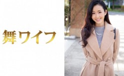 292MY295 長瀬美姫..