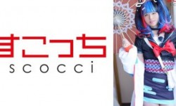 362SCOH-107 MissAV-18新品！【中出し】厳選美少女にコスプレさせてオレの子を孕ませる！MissAV-18新品！【清●納言】 平井栞奈
