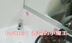 推特网红NTR绿帽骚妻母狗MissAV-18新品！【养喵的小魔王】约炮露出私拍XXX🔞极品身𝕄𝕚𝕤𝕤𝔸𝕍shen材白虎B吃喝玩乐约粉丝(29)