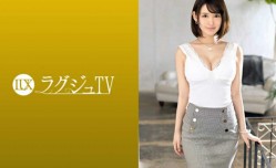 MissAV-18新品！【259LUXU-1287】雅千佳24歳美容部員