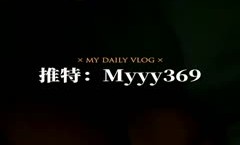 真枪实弹玩肏车模、外围、空姐反差骚母狗XXX🔞推特实力大神约炮私拍XXX🔞调教毒龙水战各种后入(3)