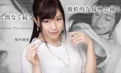 Caribbeancom 加勒比 011523-001 絶え間なく続く激ji情的な接吻と挿入 桜井綾音