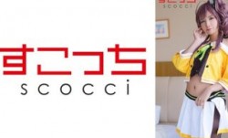362SCOH-108 MissAV-18新品！【中出し】厳選美少女にコスプレさせてオレの子を孕ませる！MissAV-18新品！【夏色ま●り】 宮崎リン