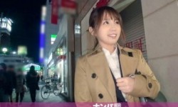 200GANA-2007 マジ軟派、初撮。 1270 就活生かと思ったら人妻OL！旦那にほっとかれてる可愛い若妻を慰めたった！