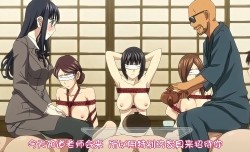 捆绑的束缚
