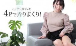 HEYZO 2530 ムッチリボディを４Pで弄りまくり！ - 白杞りり