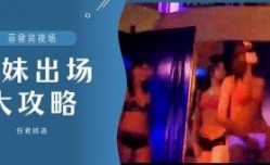 小鹏奇啪行第𝕄𝕚𝕤𝕤𝔸𝕍-🔞官网三季 第𝕄𝕚𝕤𝕤𝔸𝕍-🔞官网6集
