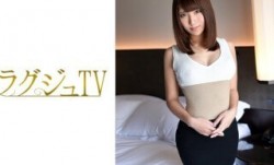 259LUXU-480 ラグジュTV 468