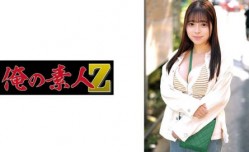 230ORECO-656 のあ