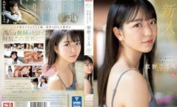 [无码破解]SSIS-696 新人No.1 STYLE 杜の都が産んだ幻の朝ドラヒロイン歌野こころAVデビュー