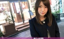 200GANA-1577 マジ軟派、初撮。 969 (青羽ゆう)