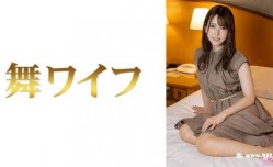 292MY-678水谷結衣 2