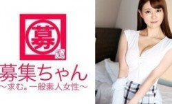 261ARA-162 百貨店の美人受付嬢りりこちゃん参上！応募理由は「私、見られたい願望があるんです♪」ノリノリで