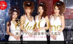 CLUB ONE No.15