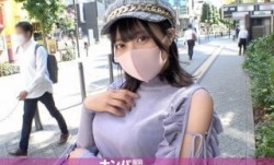 200GANA-2805 マジ軟派、初撮。 1887 黒髪清楚で巨乳の音大生！かつ押しに弱くて従順！脱がせば色白でお尻も大きい！