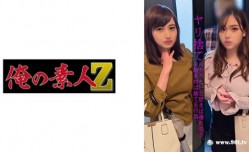 230OREMO-007Tさん&Hさん