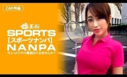 SPOR009MissAV-18新品！【スポーツ女子】ナンパで口説いたスポーツ女神たち！バドミントン歴7年の本格派☆ハリのあるおっぱい♪キツキツのオマ〇コに巨チンを突っ込まれる激イキ絶頂セックス！大学生くみちゃん19歳.