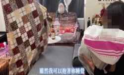 《震撼✅网红私拍㊙️泄密》千万人求档油管约炮大神Svet付费订阅性𝕔𝕙𝕖𝕟𝕘𝕣𝕖𝕟愛学院完结篇狂秀大屌和反馈国语(5)