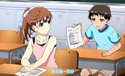 思春期のお勉強_第𝕄𝕚𝕤𝕤𝔸𝕍-🔞官网1話