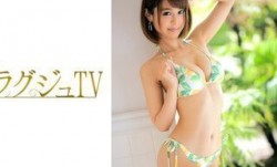 259LUXU-850 ラグジュTV 824