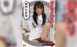 420HHL028K.S(20) 素人ホイホイLover・素人・美少女・コスプレ・カップル・颜射・清楚.