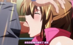 MissAV-🔞中文字幕戴绿帽子的斗士
