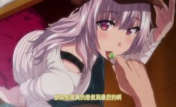 傲娇女仆服务性𝕔𝕙𝕖𝕟𝕘𝕣𝕖𝕟愛第𝕄𝕚𝕤𝕤𝔸𝕍-🔞官网四集