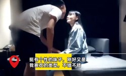 挺有个性的妹mei子，刚好又是我喜欢的类型，不错不错