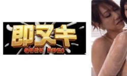 741H054-G01 愛し合うオンナ達の情熱ラビリンス妖艶貝合わせ熟女レズ