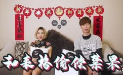 与表哥偷偷尝试禁果