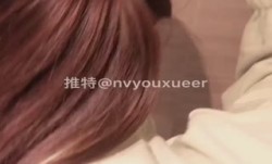 《震撼✅网红泄密》推特女神级网红小学老师MissAV-18新品！【女友潇】不雅露脸私拍第𝕄𝕚𝕤𝕤𝔸𝕍-🔞官网二季XXX🔞旅游露出商场各种性𝕔𝕙𝕖𝕟𝕘𝕣𝕖𝕟愛生活照与淫照对比反差好大(1)