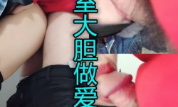 真实勾引学生MissAV-18 Video在多MissAV-🔞媒体教室做[zuo]爱