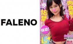 406FTHT-098 MissAV-18新品！【肉食系の強欲ストロングゼロ！】関西弁でノリがいい娘は歩く18禁！まさに危険分子！