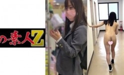 230ORECO-137 T137ちゃん (天然美月)