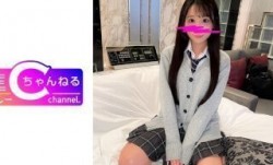 383NMCH-070 顔出しMissAV-18新品！【個人撮影】神懸かりスレンダーセフレちゃんとのハメ撮り映像