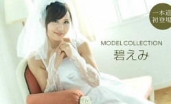 MissAV-18新品！【無碼】112220_001、モデルコレクション、碧えみ