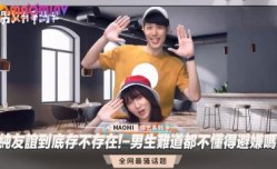 纯友谊到底存不存MissAV-18 Video在!-男生难道都不懂得避嫌吗!